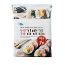 김**-33