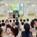 기장웨이브리즈어린이집 네이버블로그