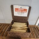 🏝부산 클럽디오아시스 부산워터파크 온천 청수당 찜질방 스파