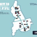 남부순환로72길 이미지