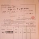 한우축산물공판장