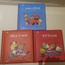 코알라어린이집 | 베베코알라 &lt;내돈내산&gt;