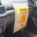 쓰봉 | 자동차 쓰레기 문제 해결! 1개 낱장 부착형 쓰레기 비닐 봉투 쓰봉 후기