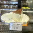 제이드커피(Jade coffee) 네이버블로그