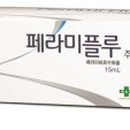 연세하트내과의원 이미지