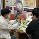 청도군보건소 이미지