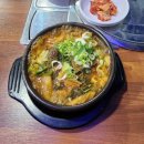 가산뼈해장국 | 가산디지털단지역맛집 인생내뼈감자탕 우거지뼈해장국 후기
