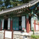 동혈사 - 1055 | 동혈사