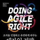 알에이치컴퍼니 네이버블로그