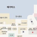 스타키즈소아청소년과의원 이미지