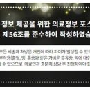 연세굿플란트치과의원 이미지