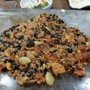 이지석본가 이미지