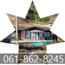 봉동회관 이미지