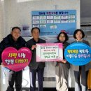 대원이엔씨