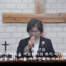 창은사