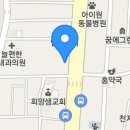 연츠