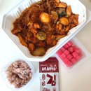안동찜닭씨엠케이푸드 | 동궁찜닭 반마리 양 맵기 4단계 추천 안동찜닭 내돈내산 솔직후기