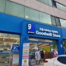 사파동289 이미지