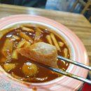 신참떡볶이 수성시장점 네이버블로그