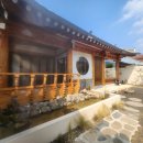 전주한옥마을스테이하루 이미지