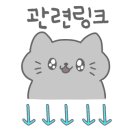 오공오캠핑 네이버블로그