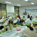 행복한 요리 이미지