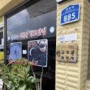 향토이발관 이미지