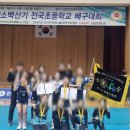 대구관문초등학교 이미지