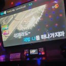 샤인노래연습장 | [강남 훠궈 맛집] 용가회전훠궈 강남점 — 강남 중식 무한리필 훠궈 맛집, MZ세대 핫플레이스 맛집...