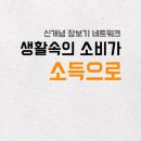 (주)미드미푸드 이미지