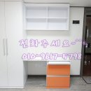 홍제동-7 티스토리