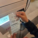 씨제이올리브영(주) 남양주다산중앙점 | CGV 리클라이너관 가격 ,할인방법 7가지
