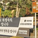 오마이제주
