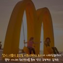 애드골든 네이버블로그