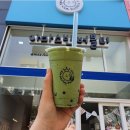 아마스빈 이미지