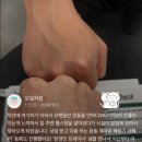 파워 짐 이미지
