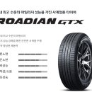 쌍용종합상사 이미지