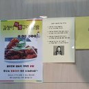 길성이 서원구점 이미지