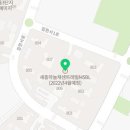 나루행정사사무소 이미지