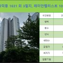 효명세탁소 네이버블로그