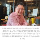 ㈜굿모닝산업 이미지