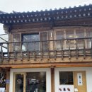 요기디저트 | 경북 경주 황리단길 디저트: 분위기 좋은 한옥 카페 데어벤치 후기