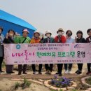 천안시동남구보건소 이미지