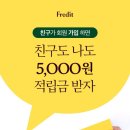 살롱드리엘 이미지