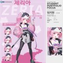 게임아트 이미지