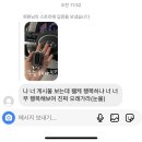 UR(광주광역시)-[효우로]-하-19 | 우웅해