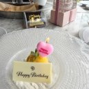 해운대 파라다이스호텔 라스칼라 런치 코스 후기! 생일 식사로 다녀온 오션뷰 이탈리안 레스토랑