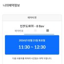 워시존셀프세차 이미지