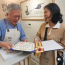 20260419, 정치경제문화등등의 동향 ＜제 66주년 4ㆍ19 기념사 및 행사'국민이 주인인 나라'를 향해＞ 이미지