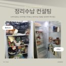 성원3차종합상가 이미지